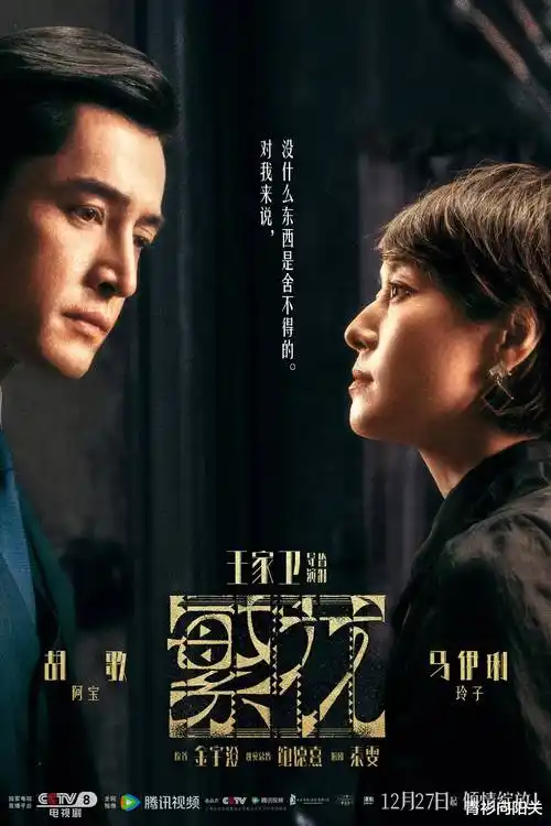第七个证人 犯罪推理剧集免费在线观看