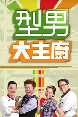 声浪实验室第五期上线