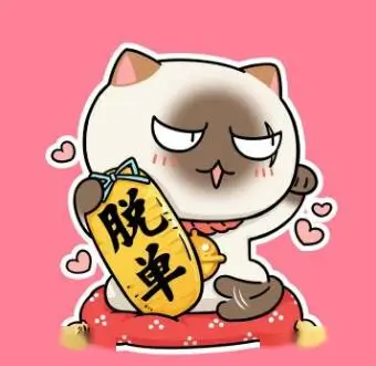 用户老周的评论头像